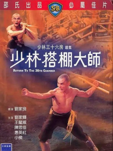 什么都做的兴奋女